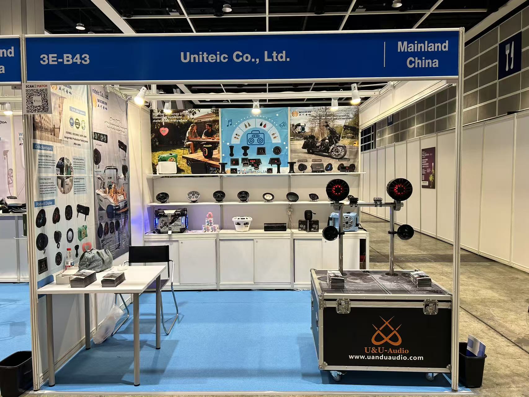 2025香港秋季电子产品展